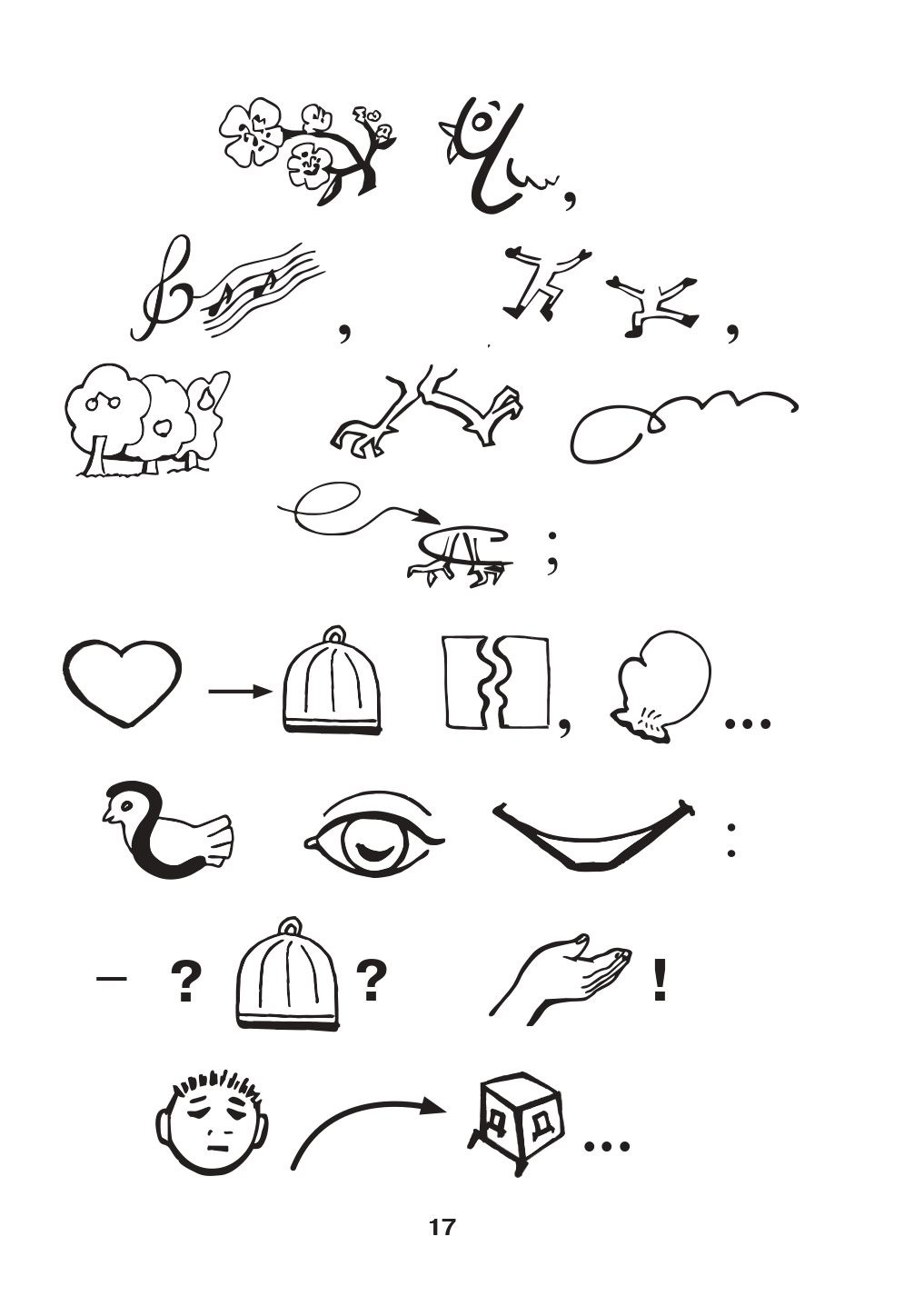 Hidden Product Image 7