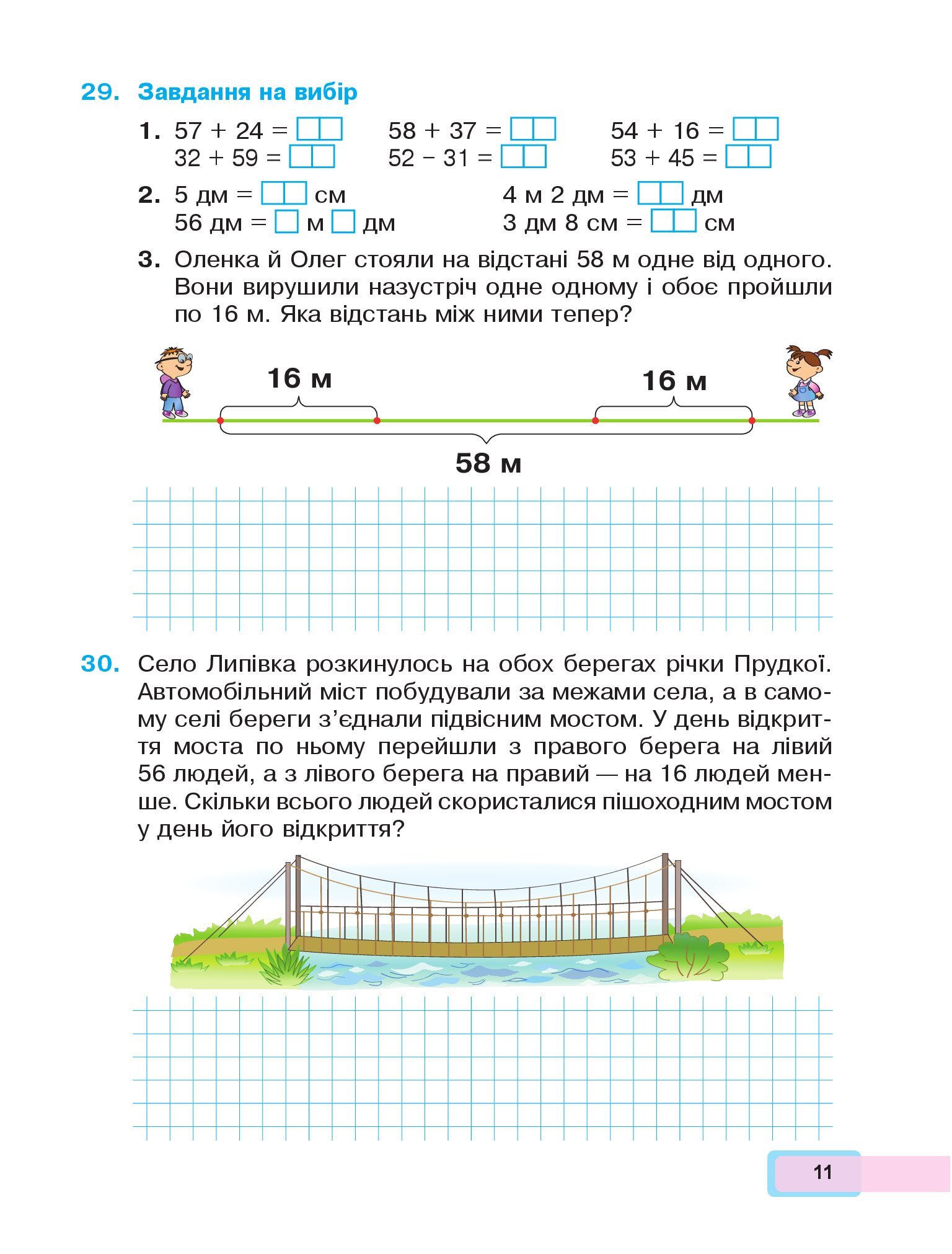 Hidden Product Image 10