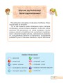 Фото Українська мова та читання. Навчальний посібник для 2 класу закладів загальної середньої освіти. Частина 4 3