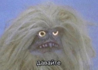 Книгобажанки