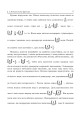 Фото Геометрія. 10-11 класи 7