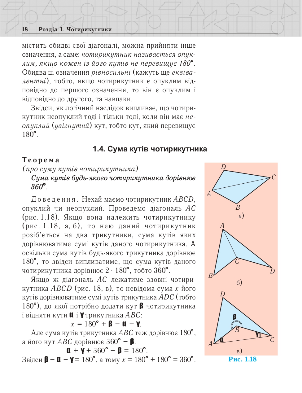 Hidden Product Image 11