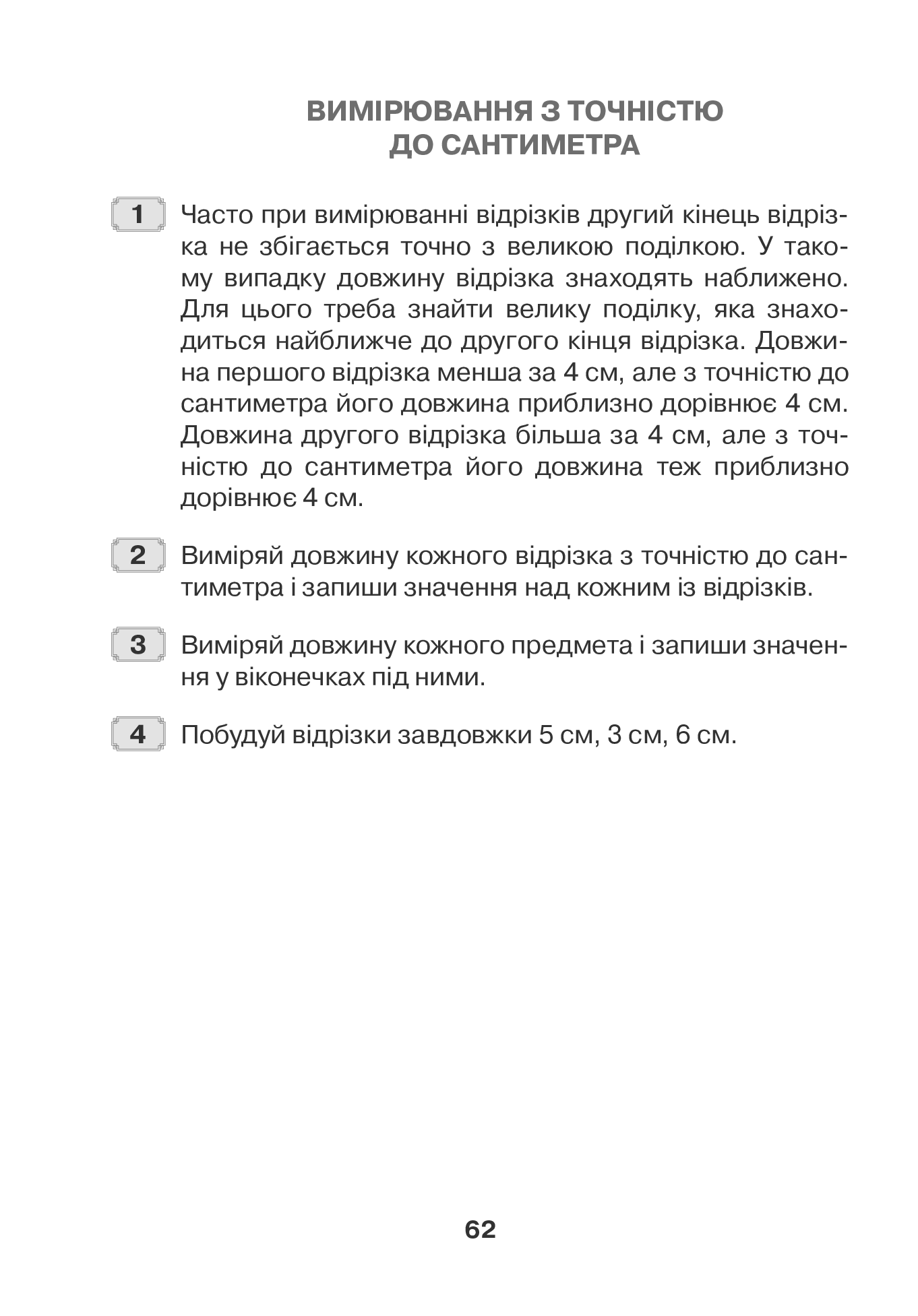 Hidden Product Image 6