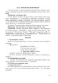 Фото Інтегровані уроки рідної мови і мовлення. 2 клас 9