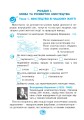 Фото Музичне мистецтво. 3 клас. Робочий зошит 5
