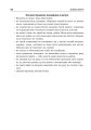 Фото Основи здоров’я. Довідник учня. 1-4 класи 7
