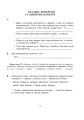 Фото Логіка в задачах і прикладах. 3 клас. Робочий зошит 4