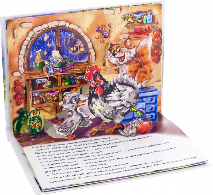 Hidden Product Image 6