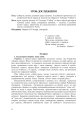 Фото Любіть красу своєї мови... Конспекти уроків з Української мови та Літературного читання. 5-10 класи. Посібник для вчителя 5