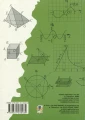 Фото Математика в 10-му класі. Книга для вчителя 2