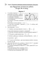 Фото Математика в 10-му класі. Книга для вчителя 10