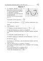 Фото Математика в 10-му класі. Книга для вчителя 11