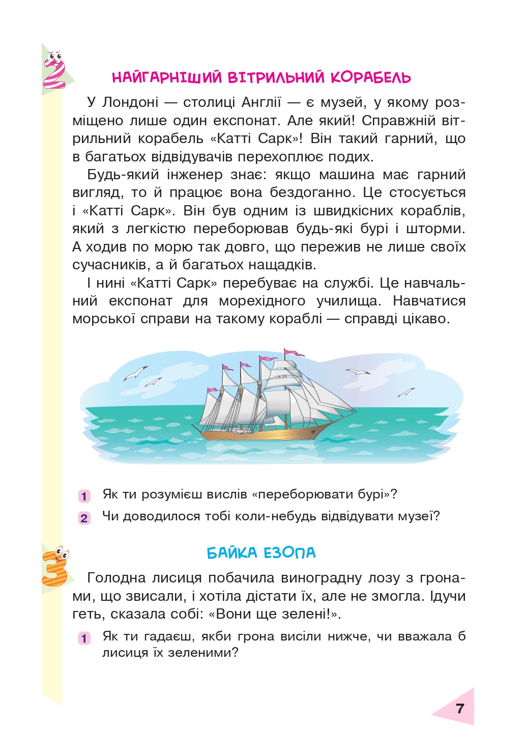 Hidden Product Image 6