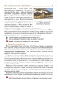Фото Всесвітня історія. Підручник для 7 класу 8