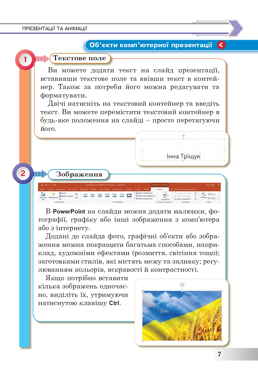 Hidden Product Image 6