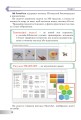 Фото Інформатика. Підручник для 6 класу 11