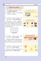 Фото Інформатика. Підручник для 6 класу 15