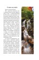 Фото Хімія. Підручник для 8 класу 4