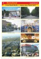 Фото Deutschland im Portrat. landeskunde. Країнознавство. 16 федеральних земель Німеччини 6
