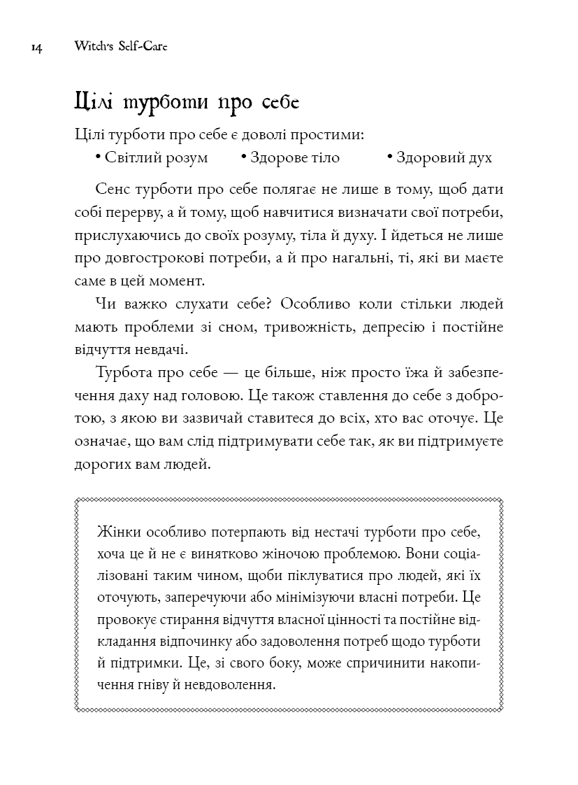 Hidden Product Image 7