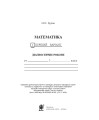Фото Математика. 2 клас. Діагностичні роботи 3