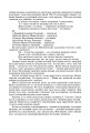 Фото Бесіди, сценарії, рольові ігри. 5-11 класи 4
