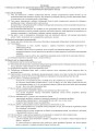 Фото Біологія. Зошит для лабораторних робіт. 8 клас 2