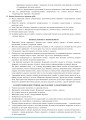 Фото Біологія. 10 клас. Практикум 4