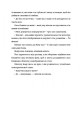 Фото Залюблена Даяна 9