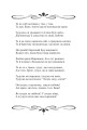 Фото В’язанка коломийок. Пісенник 4
