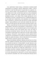 Фото Warhammer 40.000 – За Імператора 5