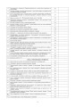 Фото Вивчення біології. 10 клас. Конспекти уроків 5