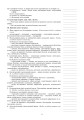 Фото Вивчення біології. 10 клас. Конспекти уроків 12