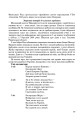 Фото Виховні години. 9 клас 6