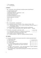 Фото Всесвітня історія. Зошит для контрольних робіт. 8 клас 9
