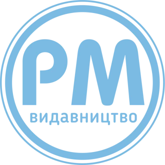 Бажанки від РМ