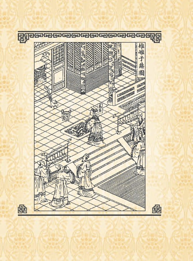 Hidden Product Image 11