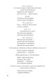 Фото Драматичні твори 7