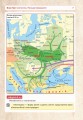 Фото Історія України. Універсальний робочий зошит. 7 клас 8