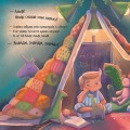 Фото Кіт-детектив Альф. Хвостаті історії 3