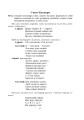 Фото І на тім рушничкові... Виховні заходи. 1-4 класи 2