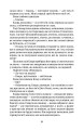 Фото Батько 7
