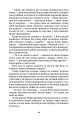 Фото Батько 9
