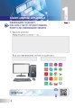 Фото Інформатика. 5 клас. Робочий зошит 5