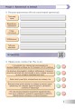 Фото Інформатика. 6 клас. Робочий зошит (за модельною програмою Пасічник О.В., Чернікової Л.А.) 5