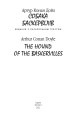Фото Собака Баскервілів / The Hound of the Baskervilles 2