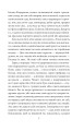 Фото За ситуаціями 4