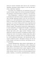 Фото За ситуаціями 5