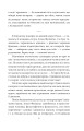 Фото За ситуаціями 8