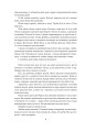 Фото Мої лілії. Новели, оповідання, поезії в прозі 7